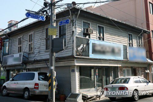 '목포 5·18성지' 옛 동아약국[연합뉴스 자료]