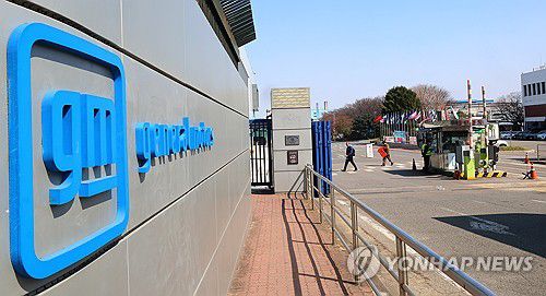 한국 GM 공장  [연합뉴스 자료사진]