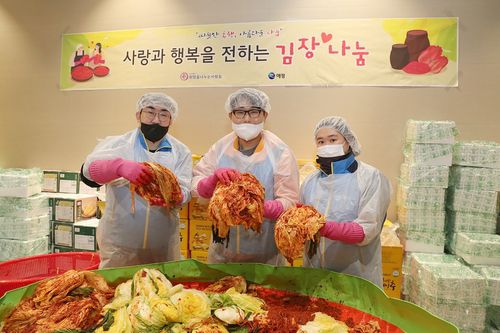애경산업, '2025 사랑의 김장김치 나눔 행사'[애경산업 제공. 재판매 및 DB 금지]