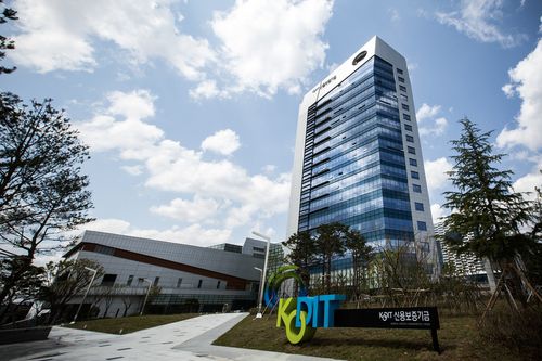 [신용보증재단 제공]