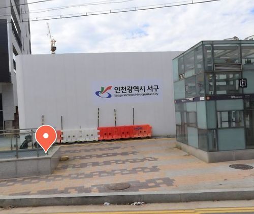 지하철역 앞 사유지[네이버 지도 캡처. 재판매 및 DB 금지]