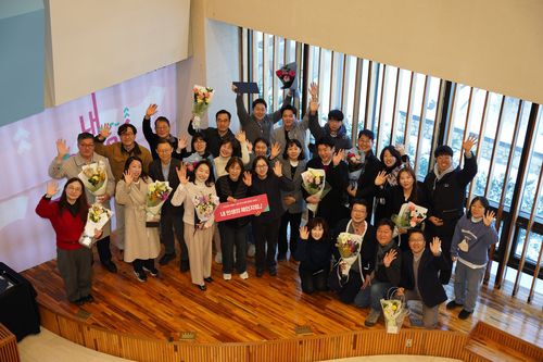 서울런4050 우수사례 공모전 시상식[서울시50플러스재단 제공. 재판매 및 DB 금지]