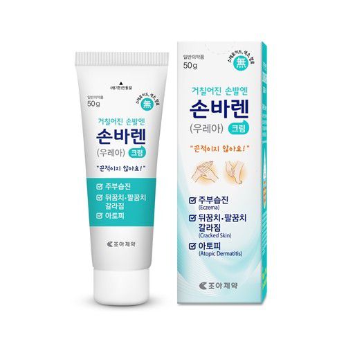 손바렌크림[조아제약 제공. 재판매 및 DB 금지]