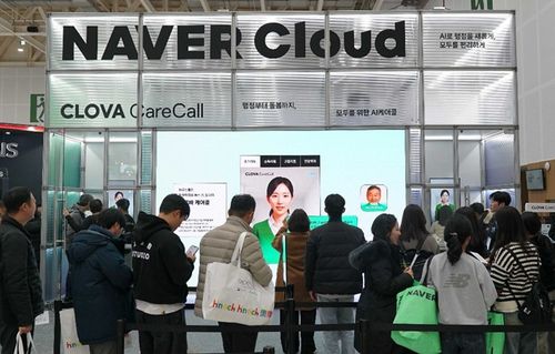 네이버클라우드, 정부혁신 박람회에서 '클로바 케어콜' 소개[네이버클라우드 제공. 재판매 및 DB 금지]