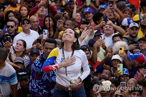 올해 노벨 평화상 수상자인 마리아 코리나 마차도[AP 연합뉴스 자료사진. 재판매 및 DB 금지]