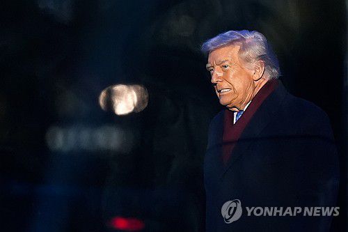 트럼프 미국 대통령[AP 연합뉴스 자료사진. 재판매 및 DB 금지]