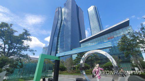 BNK부산은행[연합뉴스 자료]