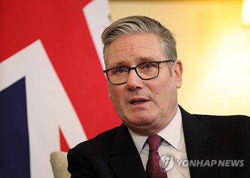 스타머 총리[EPA 연합뉴스]