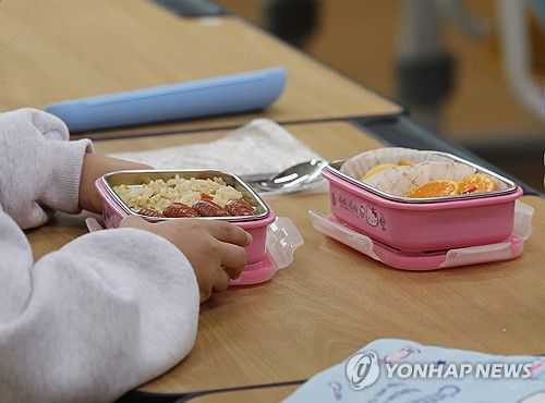 '오늘은 급식 없는 날'[연합뉴스 자료사진]