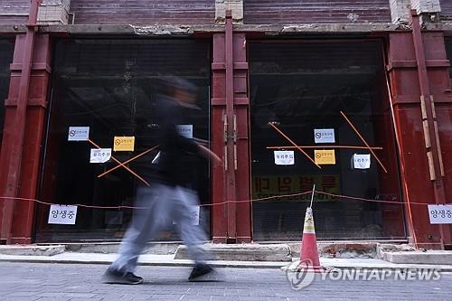 한 공실 상가 모습[연합뉴스 자료사진]