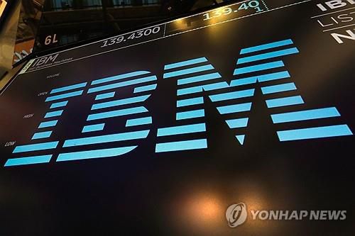 뉴욕증권거래소의 IBM 로고[AP 연합뉴스 자료사진. 재판매 및 DB 금지]