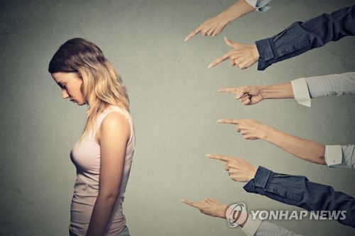 사회적 비난[게티이미지뱅크 제공]