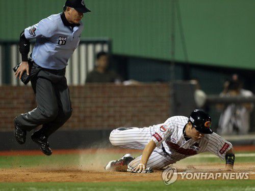울산 문수야구장에서 열린 프로야구 경기[연합뉴스 자료사진]