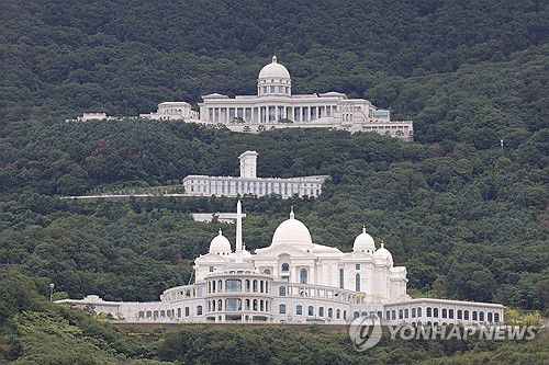 적막한 가평 통일교 본부(가평=연합뉴스) 임병식 기자 = 한학자 통일교 총재에 대한 민중기 특별검사팀 조사가 종료된 가운데 18일 오전 경기도 가평군 통일교 본부 일대가 적막하다. 2025.9.18 andphotodo@yna.co.kr
