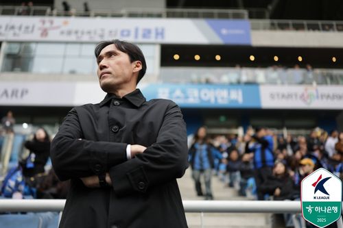 김길식 감독[한국프로축구연맹 제공. 재판매 및 DB 금지]