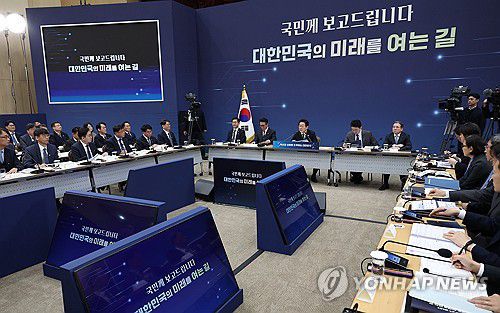 이재명 대통령, 과기부·개보위 업무보고 발언(세종=연합뉴스) 한상균 기자 = 이재명 대통령이 12일 세종시 정부세종컨벤션센터에서 열린 과학기술정보통신부·개인정보보호위원회 업무보고에서 발언하고 있다. 2025.12.12 xyz@yna.co.kr