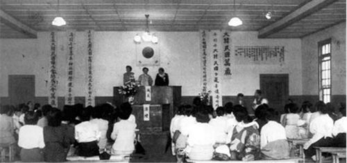 재일본대한부인회 총본부 결성[재일민단 제공]