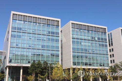 LG이노텍 마곡 본사[LG이노텍 제공. 재판매 및 DB 금지]