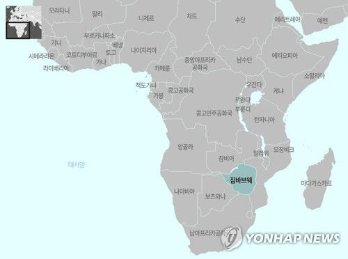 아프리카 짐바브웨 지도[제작 양진규]
