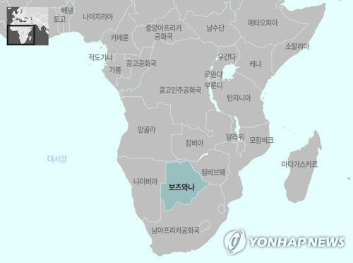 아프리카 보츠와나 지도[제작 양진규]