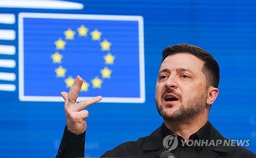 EU 정상회의에 참석한 볼로디미르 젤렌스키 우크라이나 대통령[EPA=연합뉴스. 재판매 및 DB 금지]