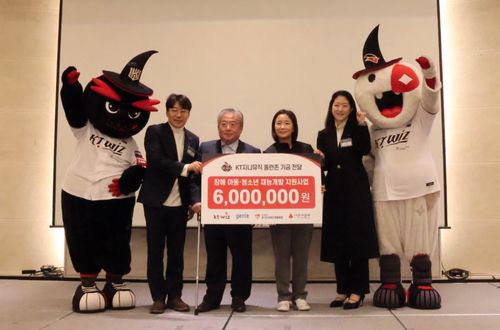 [KT지니뮤직 제공. 재판매 및 DB 금지]