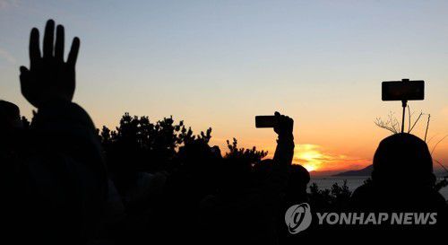 통영 달아공원 일몰[연합뉴스 자료사진]