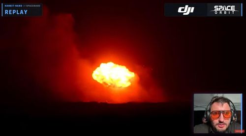 한빛-나노 발사 유튜브 중계에서 확인된 지상 폭발[유튜브 캡처. 재판매 및 DB 금지]