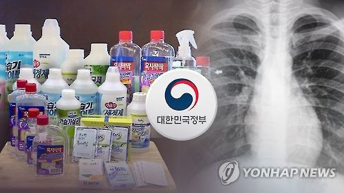"폐렴 사망자 29%는 가습기 살균제 때문" (CG)[연합뉴스TV 제공]