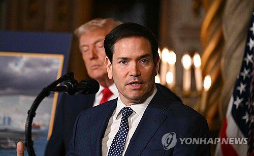 마코 루비오 미 국무장관[AFP 연합뉴스 자료사진 재판매 및 DB 금지]