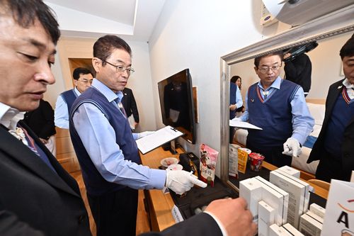 이철우 경북도지사, APEC 준비 호텔 객실 점검[경북도 제공. 재판매 및 DB 금지]