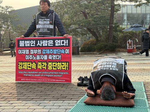 고(故) 뚜안씨의 부친[촬영 정연솔 수습기자]