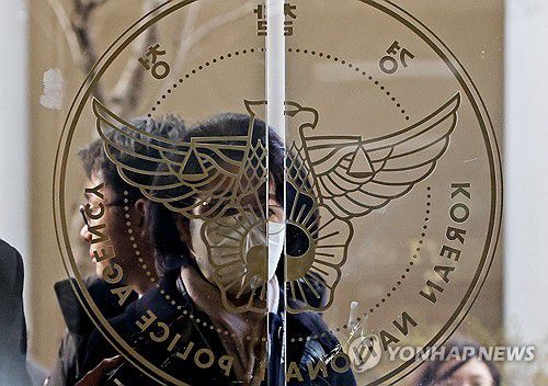 '통일교 정치권 금품의혹' 정 전 비서실장, 경찰 출석(서울=연합뉴스) 임화영 기자 = 정 전 통일교 총재 비서실장이 18 서울 서대문구 경찰청에서 통일교의 정치권 금품 의혹 관련 조사를 받기 위해 출석하고 있다. 2025.12.18 hwayoung7@yna.co.kr