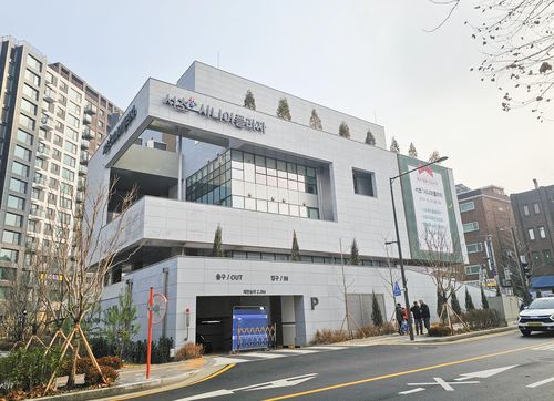 서초시니어플라자 외경[서초구 제공. 재판매 및 DB 금지]