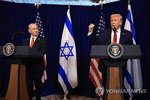 네타냐후 이스라엘 총리와 기자회견하는 트럼프 미국 대통령[AFP=연합뉴스. 재판매 및 DB 금지]