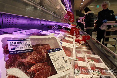 서울 시내 한 대형마트 육류 코너[연합뉴스 자료사진]