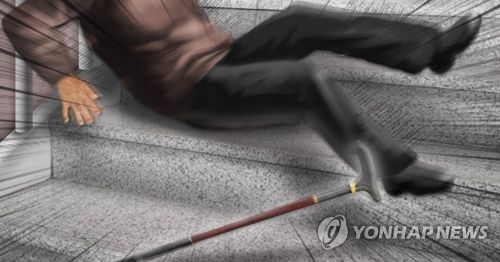 노인ㆍ낙상 PG)[제작 이태호] 사진합성, 일러스트