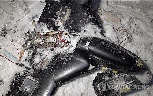 러시아 국방부가 지난달 31일 공개한 드론 잔해[EPA 연합뉴스. 재판매 및 DB 금지]