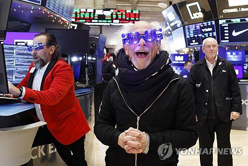 뉴욕증권거래소[연합뉴스 자료사진]