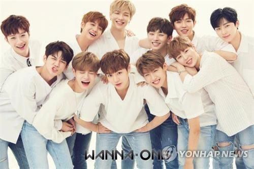 그룹 워너원[YMC엔터테인먼트 제공. 재판매 및 DB 금지]