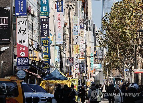 서울 강남구 대치동 학원가[연합뉴스 자료사진] 2025.12.4