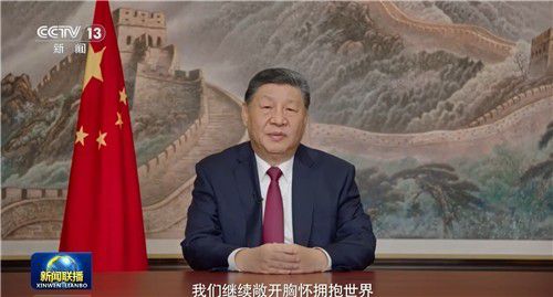 신년사하는 시진핑 중국 국가주석[CCTV 캡처. 재판매 및 DB 금지]