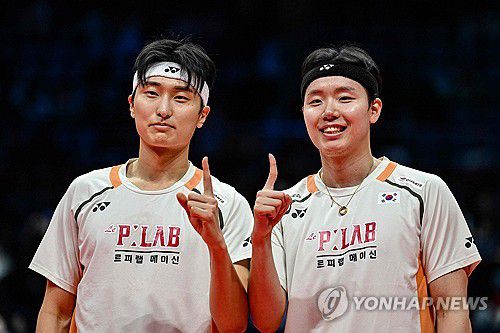 좌측부터 김원호·서승재[AFP=연합뉴스]