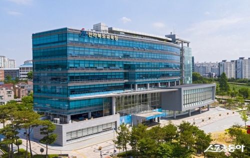 전북도교육청 모습[SNS 캡처 사진]