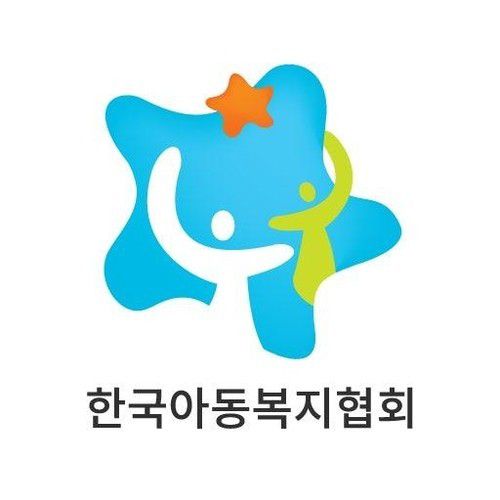 보육원들의 이익단체인 한국아동복지협회 로고B보육원은 한국아동복지협회 회원이다. [SNS 캡처 사진]
