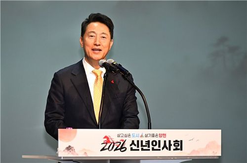 오세훈 서울시장[서울시 제공. 재판매 및 DB 금지]