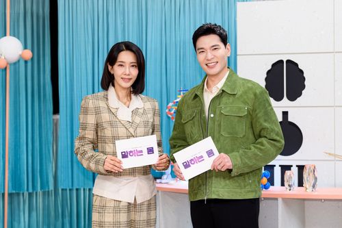 SBS '말하는 몸' 메인 MC 오현경, 김주우 아나운서[SBS 제공. 재판매 및 DB 금지]