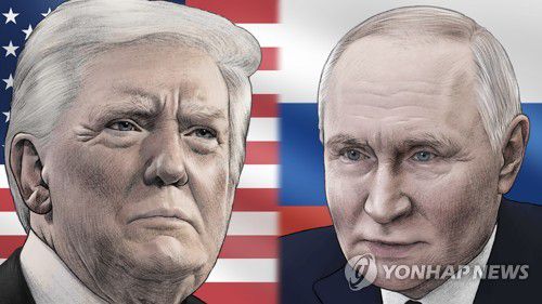 트럼프 미국 대통령과 푸틴 러시아 대통령 [김선영 제작] 일러스트