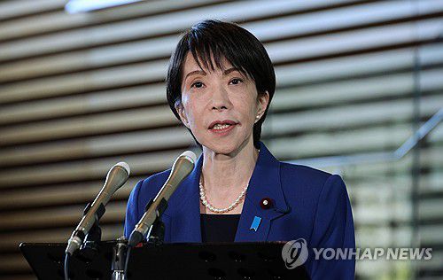 다카이치 사나에 일본 총리[지지 EPA 연합뉴스 자료사진. 재판매 및 DB 금지]