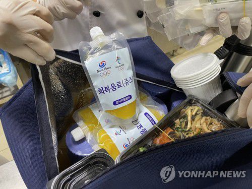 2022 베이징 동계올림픽 때 선수들에게 지원된 도시락[대한체육회 제공. 재판매 및 DB 금지] photo@yna.co.kr